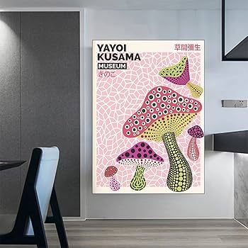 Amazon｜抽象キノコ花目 ポスター Poster 日本強迫観念芸術家